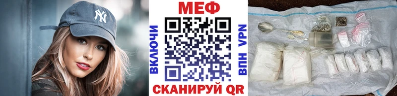 Канабис Донской