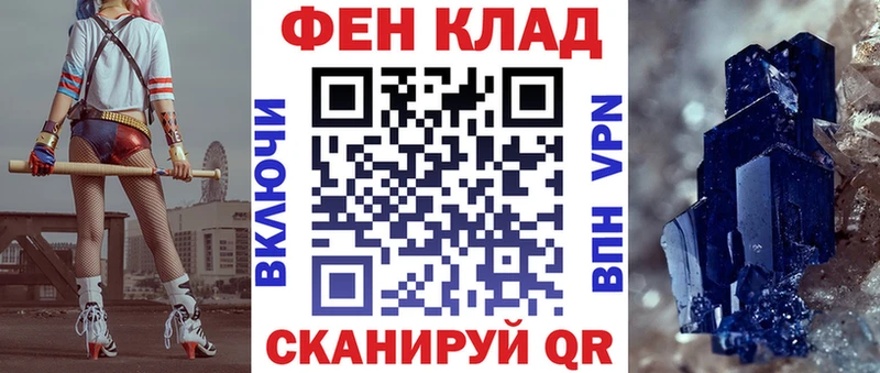 Amphetamine Розовый  цены наркотик  даркнет наркотические препараты  Донской 