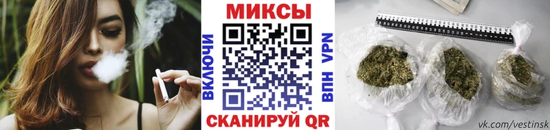 наркотики  Донской  БУТИРАТ бутик 