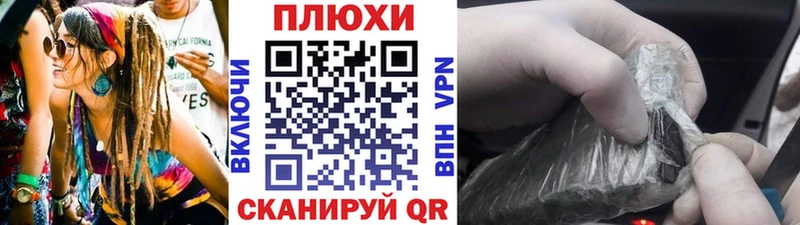 купить  цена  даркнет официальный сайт  OMG ONION  Гашиш VHQ  Донской 