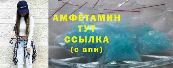 дурь Кукмор