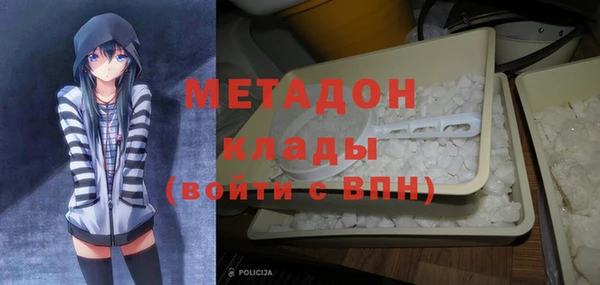 mdma Корсаков
