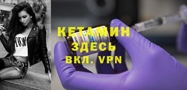 Альфа ПВП Куйбышев