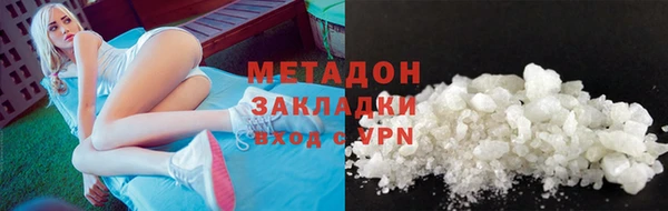 MESCALINE Краснослободск