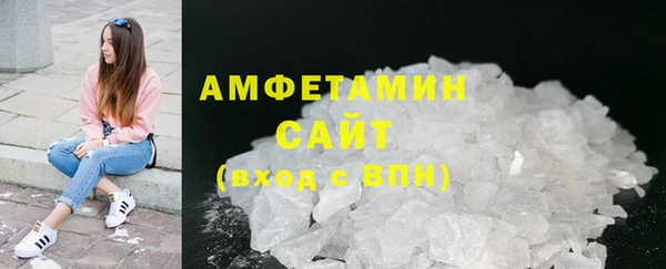 гашик Кулебаки