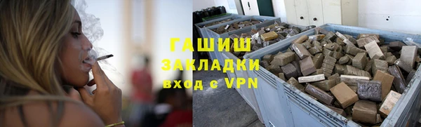 дурь Кукмор