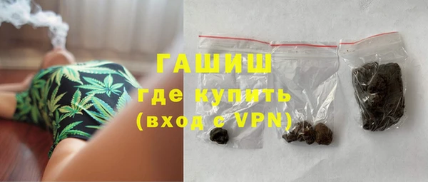 дурь Кукмор