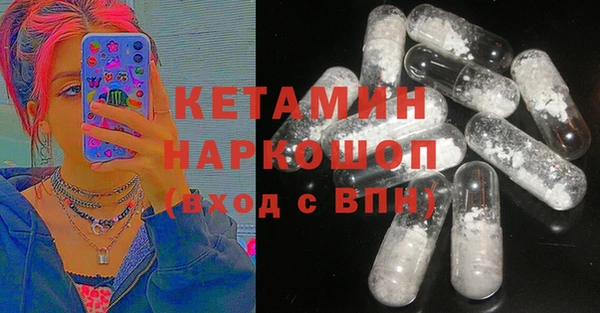 соль курить ск Зеленодольск