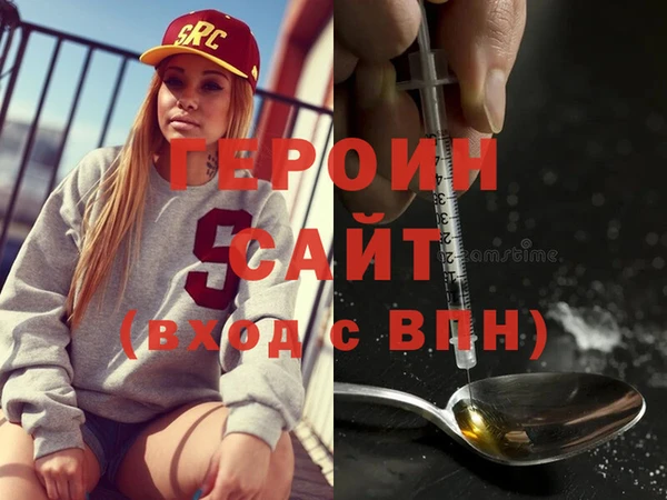 дурь Кукмор