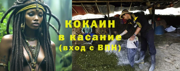 Альфа ПВП Куйбышев