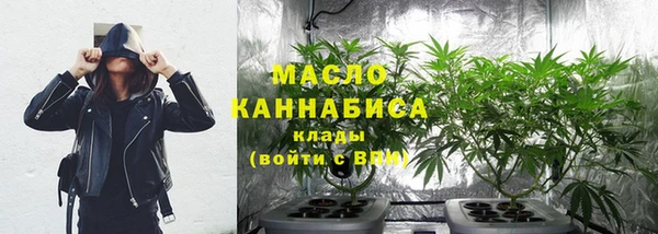 дурь Кукмор