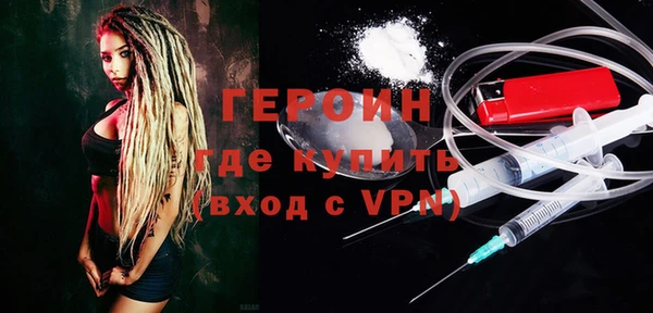 не бодяженный Луховицы