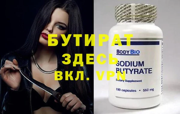 дурь Кукмор