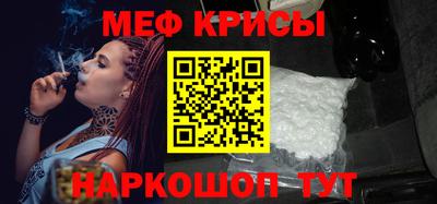 кокаин Кунгур