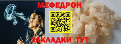 метадон Кумертау