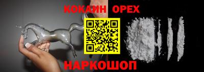 метадон Кумертау