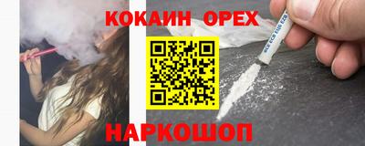мяу мяу мука Кулебаки