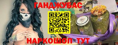 метадон Кумертау