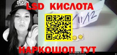 мяу мяу мука Кулебаки