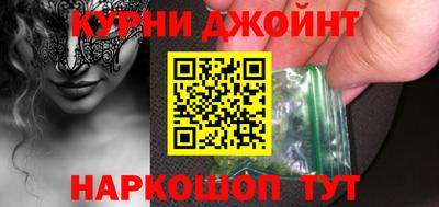 COCAINE Краснодар