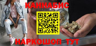 мяу мяу мука Кулебаки