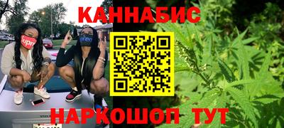 метадон Кумертау