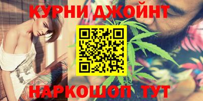 метадон Кумертау