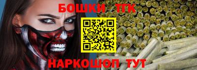 кокаин Кунгур