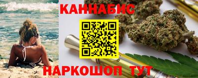 мяу мяу мука Кулебаки