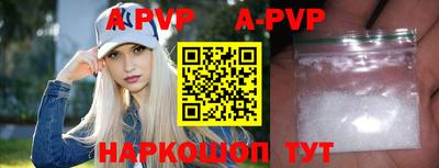 метадон Кумертау