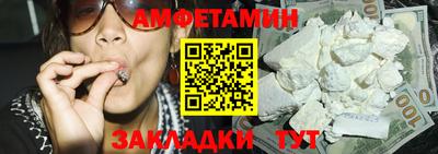 метадон Кумертау