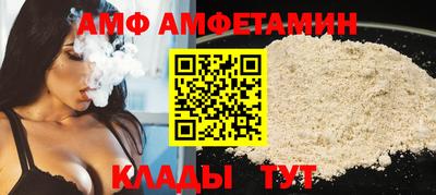 мяу мяу мука Кулебаки
