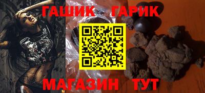 кокаин Кунгур