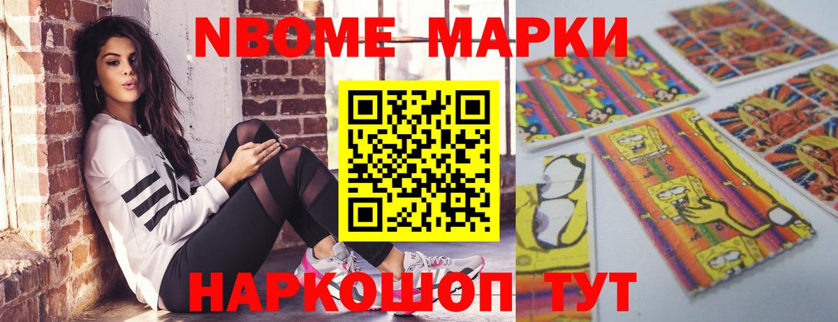 Донской  ЛСД экстази кислота  KRAKEN сайт  LSD-25 экстази ecstasy  Вход с VPN 