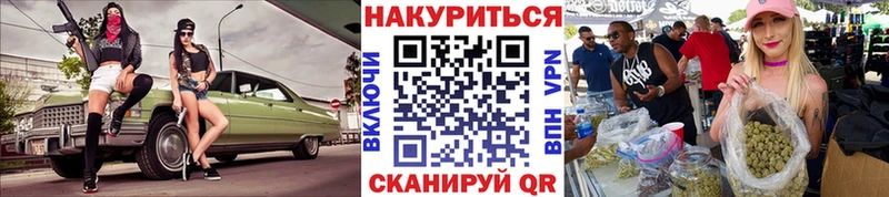 Бошки Шишки OG Kush  Донской 